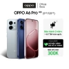 OPPO A6 Pro 4G 8GB/128GB - AI Camera, NFC, Bảo hành 24 tháng, Giá chỉ 7.99 triệu