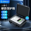 ORICO SANCHENG3C3.949 Ổ cứng di động 3,5 inch bảo vệ chống bụi ẩm sốc - 799.575₫