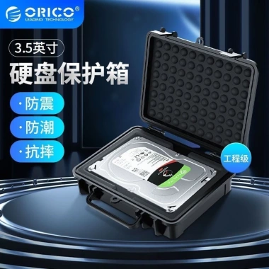 ORICO SANCHENG3C3.949 Ổ cứng di động 3,5 inch bảo vệ chống bụi ẩm sốc - 799.575₫