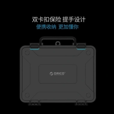 ORICO SANCHENG3C3.949 Ổ cứng di động 3,5 inch bảo vệ chống bụi ẩm sốc - 799.575₫ 3 ORICO SANCHENG3C3.949 Ổ cứng di động 3,5 inch bảo vệ chống bụi ẩm sốc - 799.575₫ 3