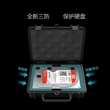 ORICO SANCHENG3C3.949 Ổ cứng di động 3,5 inch bảo vệ chống bụi ẩm sốc - 799.575₫