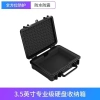 ORICO SANCHENG3C3.949 Ổ cứng di động 3,5 inch bảo vệ chống bụi ẩm sốc - 799.575₫ 7