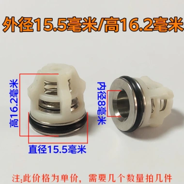 Osette Crown Universe – Đầu bơm áp suất siêu cao, van kiểm tra, phụ kiện máy giặt ô tô DU2F, giảm còn 129.085₫ 2