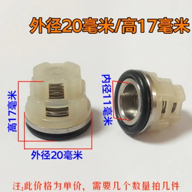 Osette Crown Universe – Đầu bơm áp suất siêu cao, van kiểm tra, phụ kiện máy giặt ô tô DU2F, giảm còn 129.085₫ 4