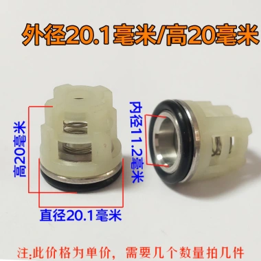 Osette Crown Universe – Đầu bơm áp suất siêu cao, van kiểm tra, phụ kiện máy giặt ô tô DU2F, giảm còn 129.085₫ 5