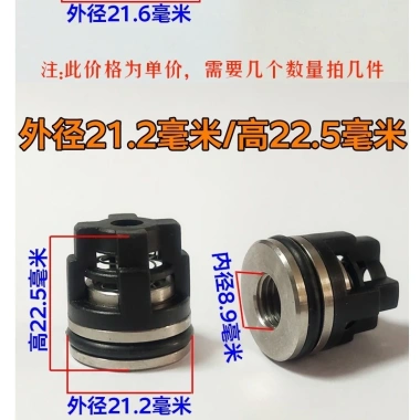 Osette Crown Universe – Đầu bơm áp suất siêu cao, van kiểm tra, phụ kiện máy giặt ô tô DU2F, giảm còn 129.085₫ 7