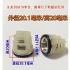 Osette Crown Universe – Đầu bơm áp suất siêu cao, van kiểm tra, phụ kiện máy giặt ô tô DU2F, giảm còn 129.085₫ 8