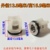 Osette Crown Universe – Đầu bơm áp suất siêu cao, van kiểm tra, phụ kiện máy giặt ô tô DU2F, giảm còn 129.085₫ 10
