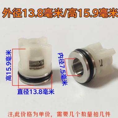 Osette Crown Universe – Đầu bơm áp suất siêu cao, van kiểm tra, phụ kiện máy giặt ô tô DU2F, giảm còn 129.085₫ 10