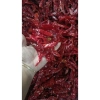 Ớt khô nguyên quả 1Kg - Hương cay nồng, giá ưu đãi 69.000₫, giảm 17.940₫ 5