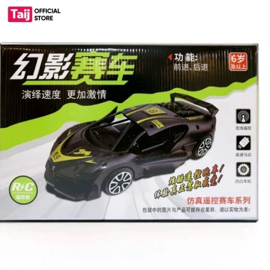 Ôtô Đồ Chơi Điều Khiển Từ Xa Xe Thể Thao 4 Bánh Tốc Độ Cao - Quà Tặng Trẻ Em Giá Ưu Đãi 162.220₫