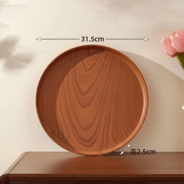 OUKEAI Khay Nhựa Tròn Chống Trượt – Đựng Ly, Bánh, Trà, An Toàn, Giá 28.000₫, Free Ship