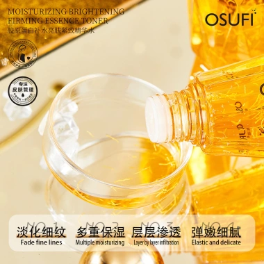 Oushufei Collagen Protein Dưỡng ẩm, Làm sáng & Săn chắc - Nước Toner Lotion Chăm sóc da