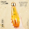 Oushufei Collagen Protein Dưỡng ẩm, Làm sáng & Săn chắc - Nước Toner Lotion Chăm sóc da 7