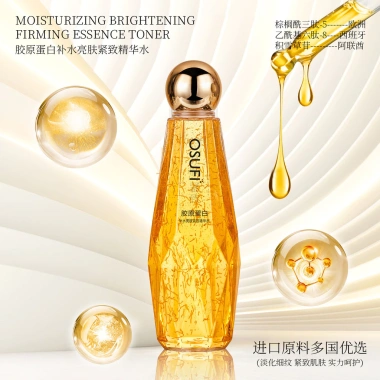 Oushufei Collagen Protein Dưỡng ẩm, Làm sáng & Săn chắc - Nước Toner Lotion Chăm sóc da 8 Oushufei Collagen Protein Dưỡng ẩm, Làm sáng & Săn chắc - Nước Toner Lotion Chăm sóc da 8