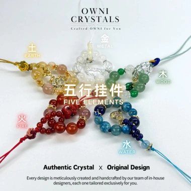 Ownicrystals Túi móc khóa 5 yếu tố quyến rũ – Dây đeo điện thoại pha lê tự nhiên, giá 699.999₫ Ownicrystals Túi móc khóa 5 yếu tố quyến rũ – Dây đeo điện thoại pha lê tự nhiên, giá 699.999₫