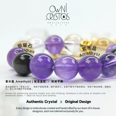 OwniCrystos Career Booster - Thạch anh tím, Obsidian, Vàng Rutilated, Túi pha lê, Móc khóa - 699.999đ 5
