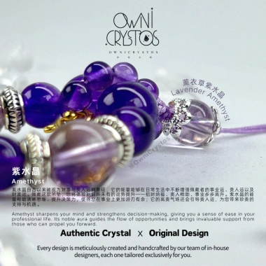 Ownicrystos Dây đeo điện thoại pha lê tự nhiên sang trọng, giảm còn 699.999 VND - Phong cách quý phái 3
