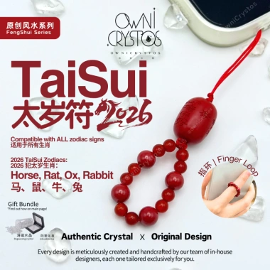 OwniCrystos Thái Tuế Phù 2.026 Ngọ Tý Sửu Mão Hộ Thân - Móc Treo Điện Thoại Chu Sa & Mã Não Đỏ 699.999₫ 10