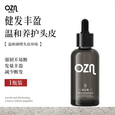 OZN OZNE Thanh Mọc Tóc Kích Thích Nang Tóc & Dưỡng Da Đầu Khỏe - Giảm Giá 148.999 ₫ (Giá Gốc 190.719 ₫)