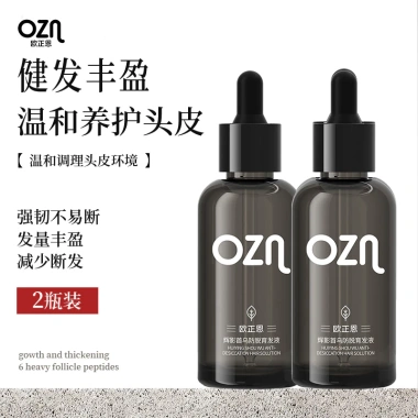 OZN OZNE Thanh Mọc Tóc Kích Thích Nang Tóc & Dưỡng Da Đầu Khỏe - Giảm Giá 148.999 ₫ (Giá Gốc 190.719 ₫)