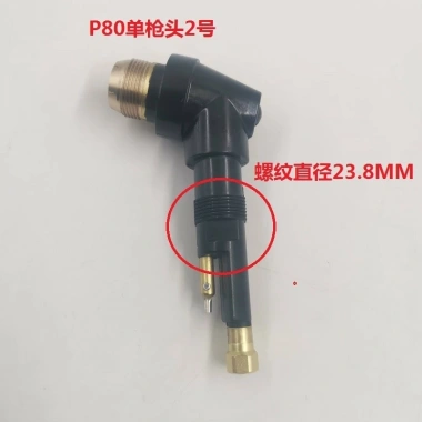 P80 lõi súng cắt plasma LGK100 120D - Đầu cắt điện cực 80, phụ kiện máy cắt plasma, giá ưu đãi 375.272 VND 7