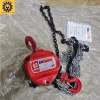 Pa Lăng Xích Kéo Tay 5 Tạ 500kg KYOTO Nhật Bản - Giảm cân nhanh, giá chỉ 838.000 VND