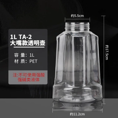 Pa Xe Rửa, Súng Xịt Nước, Nồi Máy, Nồi Bọt – Giảm Giá 103.058₫ 2