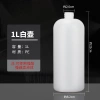 Pa Xe Rửa, Súng Xịt Nước, Nồi Máy, Nồi Bọt – Giảm Giá 103.058₫ 4