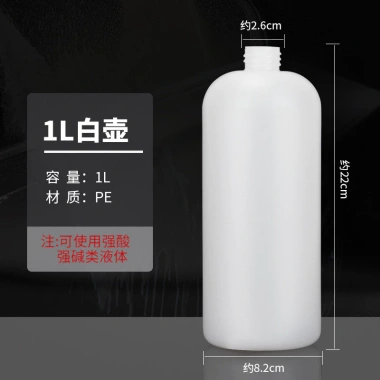 Pa Xe Rửa, Súng Xịt Nước, Nồi Máy, Nồi Bọt – Giảm Giá 103.058₫ 4