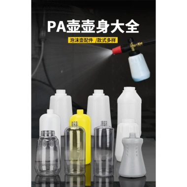 Pa Xe Rửa, Súng Xịt Nước, Nồi Máy, Nồi Bọt – Giảm Giá 103.058₫ 5