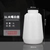 Pa Xe Rửa, Súng Xịt Nước, Nồi Máy, Nồi Bọt – Giảm Giá 103.058₫ 7