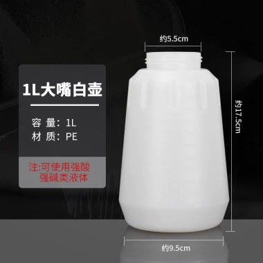 Pa Xe Rửa, Súng Xịt Nước, Nồi Máy, Nồi Bọt – Giảm Giá 103.058₫ 7