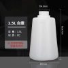 Pa Xe Rửa, Súng Xịt Nước, Nồi Máy, Nồi Bọt – Giảm Giá 103.058₫ 9