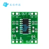 PAM8.403 Siêu Mini 2x3W USB 2.5-5V Bộ Khuếch Đại Hiệu Suất Cao Giá 35.384 VND 3
