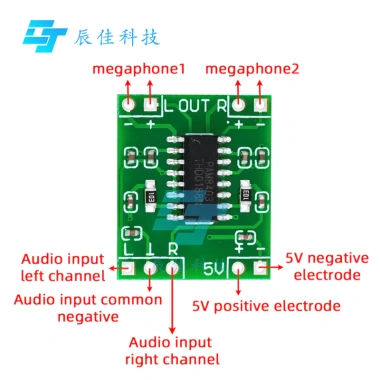 PAM8.403 Siêu Mini 2x3W USB 2.5-5V Bộ Khuếch Đại Hiệu Suất Cao Giá 35.384 VND 6