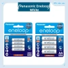 Panasonic Eneloop AA 1.900mAh & AAA 800mAh - Pin NiMH Sạc Lại, Giá 239.799₫
