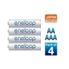 Panasonic Eneloop AA 1.900mAh & AAA 800mAh - Pin NiMH Sạc Lại, Giá 239.799₫ 6