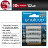 Panasonic Eneloop Pro Japan AA/AAA 1.2V 2.500/1.900/900/800mAh Chính Hãng 282.820₫ 10