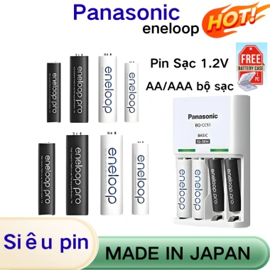 Panasonic Eneloop Pro MADE IN JAPAN Pin sạc AA 2.550mAh/AAA 900mAh + Bộ sạc BQ-CC51 - 145.000₫