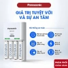 Panasonic Eneloop Pro MADE IN JAPAN Pin sạc AA 2.550mAh/AAA 900mAh + Bộ sạc BQ-CC51 - 145.000₫ 5