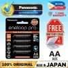 Panasonic Eneloop Pro MADE IN JAPAN Pin sạc AA 2.550mAh/AAA 900mAh + Bộ sạc BQ-CC51 - 145.000₫ 7