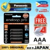 Panasonic Eneloop Pro MADE IN JAPAN Pin sạc AA 2.550mAh/AAA 900mAh + Bộ sạc BQ-CC51 - 145.000₫ 9