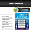 Panasonic Eneloop Pro MADE IN JAPAN Pin sạc AA 2.550mAh/AAA 900mAh + Bộ sạc BQ-CC51 - 145.000₫ 10