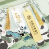 Panda Notebook Hộp Quà Tặng Sổ Tay Cao Cấp Phong Cách Trung Quốc - Quà Sinh Nhật, Tuyển Sinh, Tốt Nghiệp 6