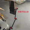 Pat Kẹp Điện Thoại Kim Loại Bền Đỡ Gắn Thùng và Ghế Câu Cá Chỉ 215.000 VND 6