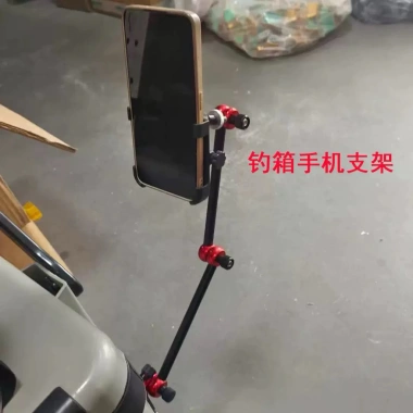 Pat Kẹp Điện Thoại Kim Loại Bền Đỡ Gắn Thùng và Ghế Câu Cá Chỉ 215.000 VND 6