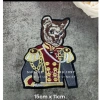 Patch vải ủi thiệt thêu hot frend cho áo nam, sticker logo thêu - 13.000₫ 4