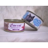 Pate 170gr Siêu Đặc Thịt Tăng Cân Cho Mèo - Dinh Dưỡng, Ngon Giòn, Giá 36.855₫ 4