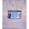 Pate 170gr Siêu Đặc Thịt Tăng Cân Cho Mèo - Dinh Dưỡng, Ngon Giòn, Giá 36.855₫ 9